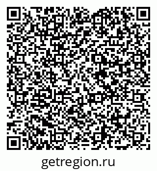 79065460511