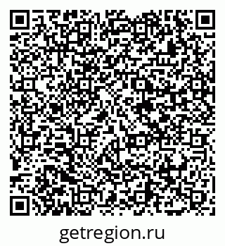 79065460523