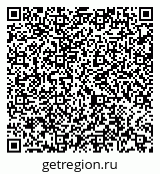 79065460532
