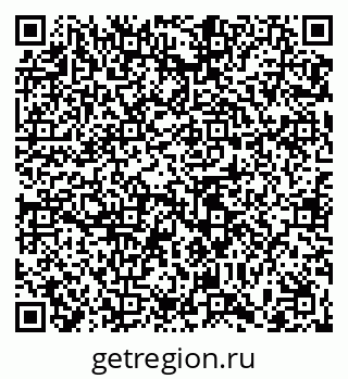 79065460538
