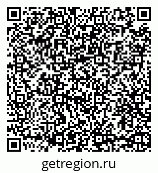79065460633