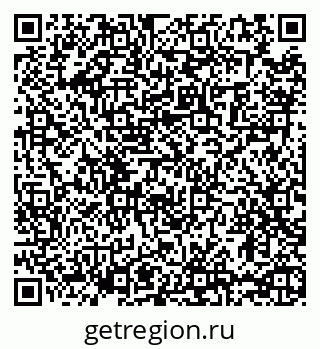 79065460672