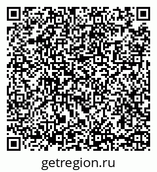 79065460683