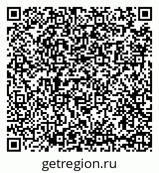 79065460741