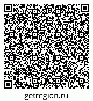 79065460743