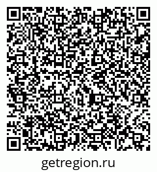 79065460767