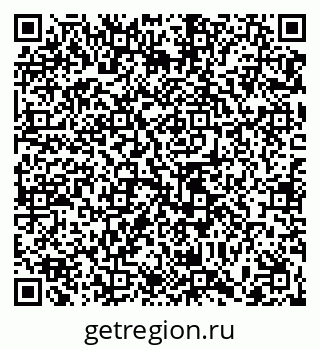 79065460849