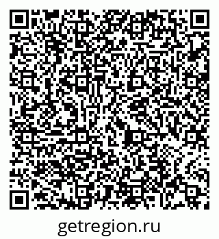 79065460870