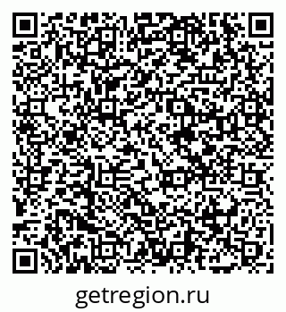 79065460900