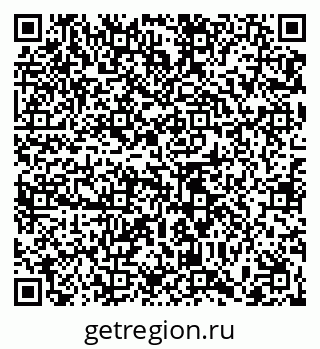79065460984
