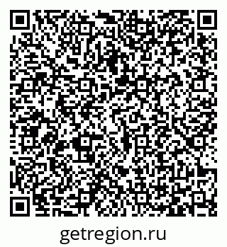 79065461138