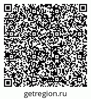 79065461173
