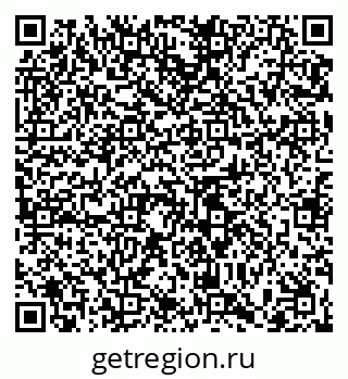 79065461190