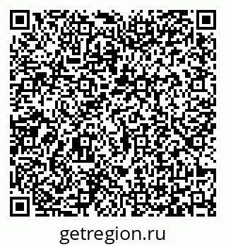 79065461200