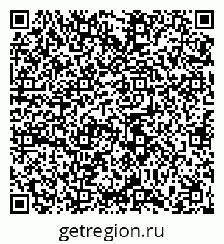 79065461270