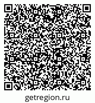 79065461296