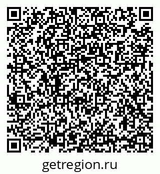 79065461381