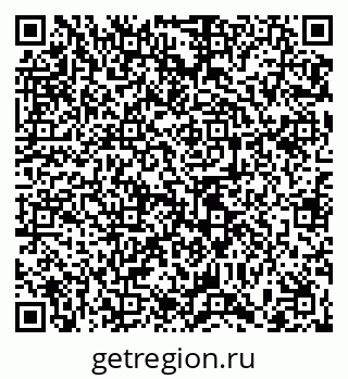 79065461696