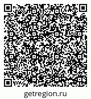 79065461700