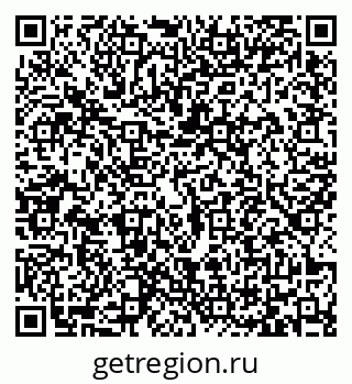 79065461745