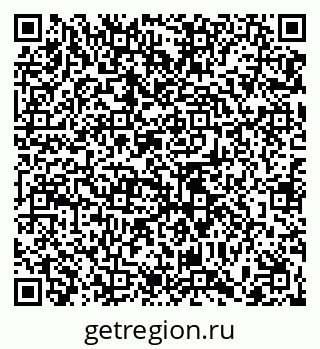 79065461865