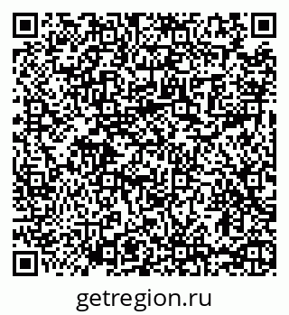 79065461900