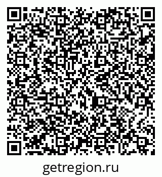 79065461951