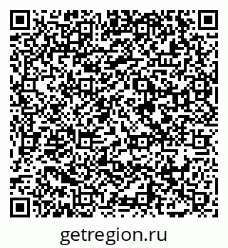 79065462137