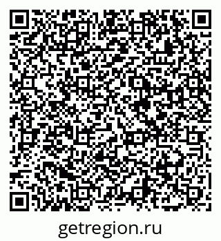79065462143