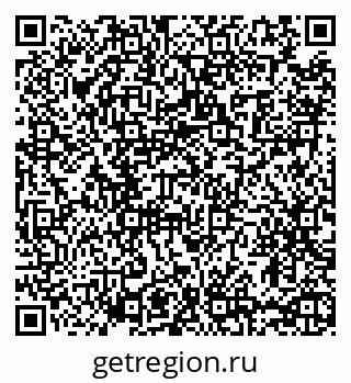 79065462370