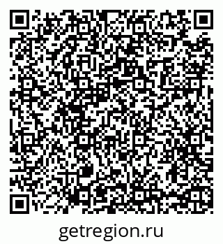 79065462381