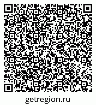 79065462538