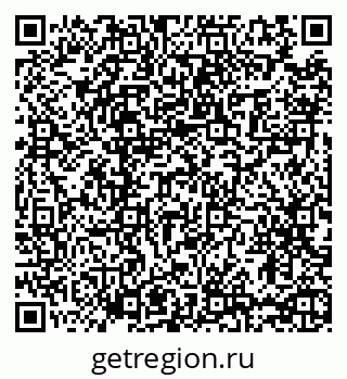 79065462649
