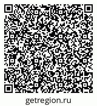 79065462712