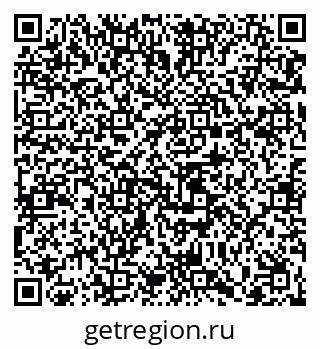 79065462739
