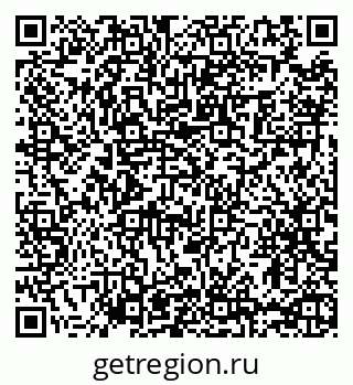 79065462743