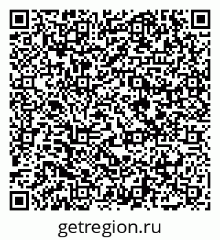 79065463000