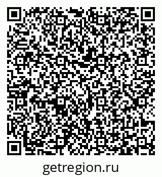 79065463175