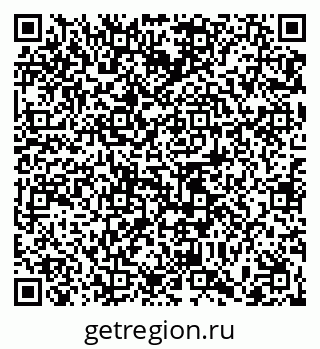 79065463200