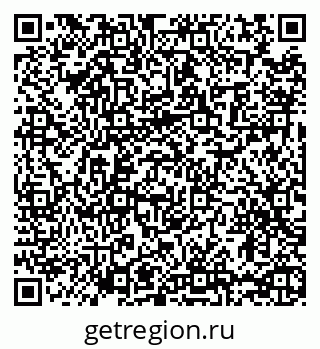 79065463300