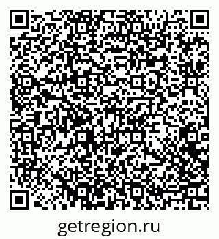 79065463484