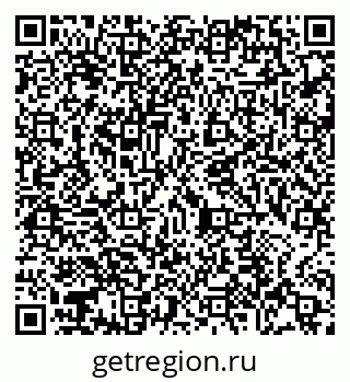 79065463523