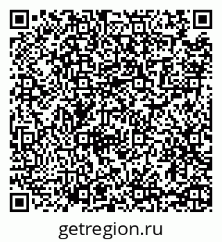 79065463570