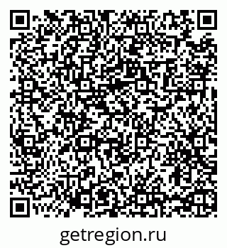 79065463700