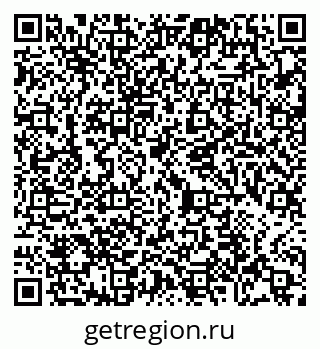 79065463732