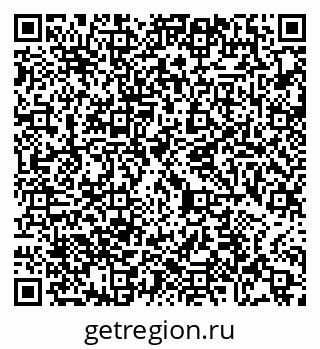 79065463750