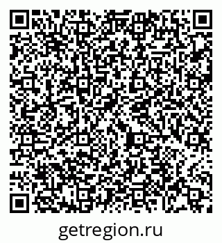 79065463780