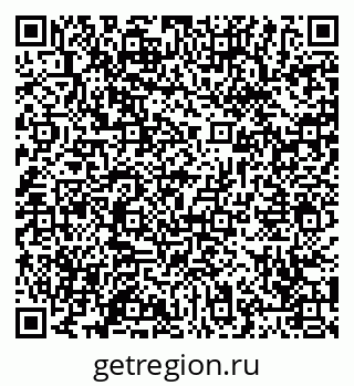 79065463800