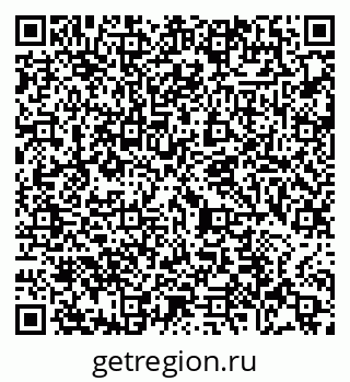 79065463825