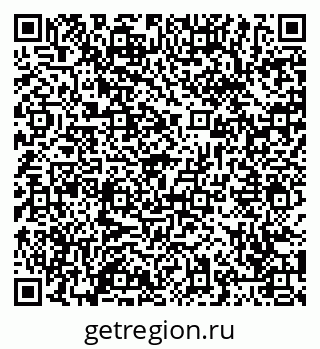 79065463841